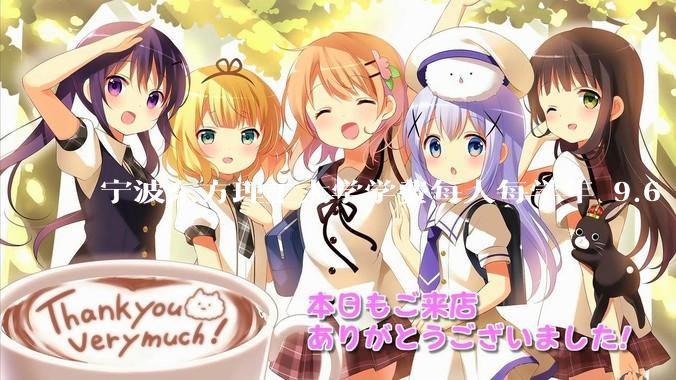 宁波东方理工大学学费每人每学年 9.6 万，为什么会这么贵？